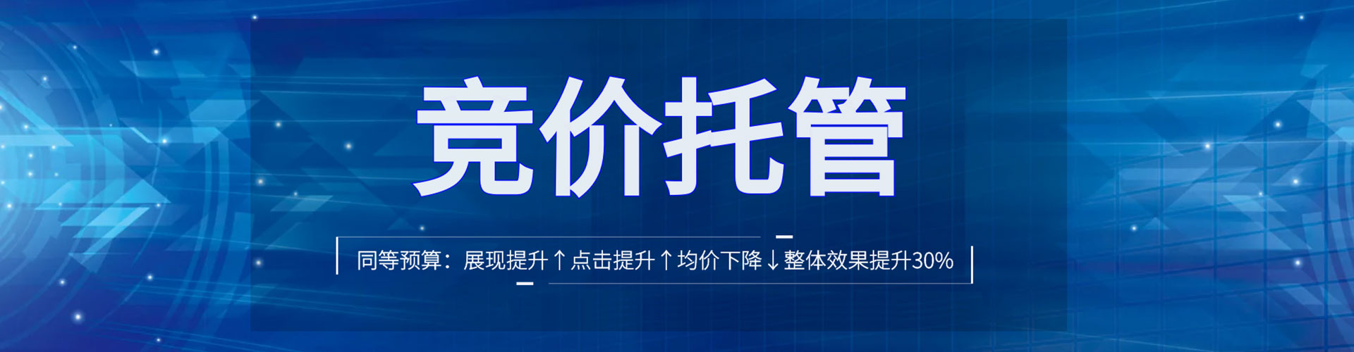 红塔渠道开户返点