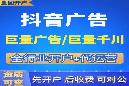 SEM竞价优化实战：提升转化率案例分析
