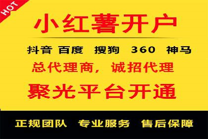 SEM运营公司案例：精准定位用户需求